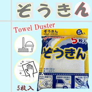 yz@wZp@ƒp@@5@GАVw@@w@@@@@g100%@20cm×30cmxm^I