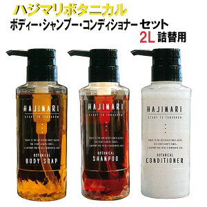 �n�W�}���E�{�^�j�J���Z�b�g�y�{�f�B�[�E�V�����v�[�E�R���f�B�V���i�[�z2L�l�ߑւ��@�@�����ȃZ�b�g�ł��B