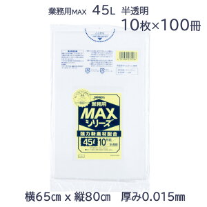 WpbNXyɋxQzݑ 45bg0.015mm@@10x100Ɩp@P[X@@S-53