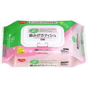 Ɩp eBV 肨₩^Cv 90 24 1P[X@莕@eBbV V[g oPA{ a@ e{