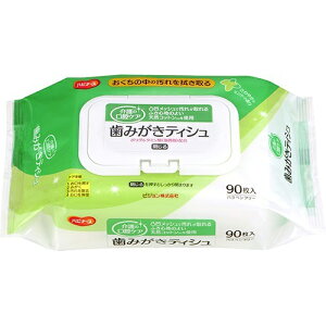 Ɩp eBV 90 24 1P[X@莕@eBbV V[g oPA{ a@ e{