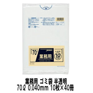 WpbNXyɋxQzݑ 70bg0.04mm@@10x40P-74