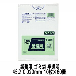 WpbNXyɋxQzݑ 45bg0.02mm@@10x60Ɩp@P[X@@X^_[h@|܁@TM49