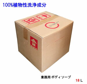 �E�C���h�q���@GW�@ �{�f�B�[�\�[�v�@���k�n�@�z���C�g�p�[�����R�ɂ₳����100���A�����@�Ɩ��p�@18L�����ς�@�t���b�V��