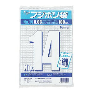 tW |܁@NO.14 :1000×3280×410mm@0.03mm