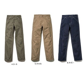 楽天市場 Lee ペインターパンツ レディースファッション の通販