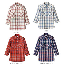 楽天市場 羽織もの メンズの通販