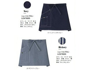 yLee×BONMAXzV[gGv /O38cm g61cm/Xgb`fj/jp/JtF X^C/jtH[/JtFGvyLCK79005zbsOs