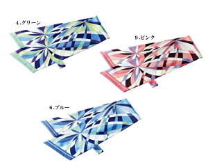   XJ[t {}bNX BONMAX @{}bNX BA9123[NEFA  ItBXEFA jtH[ ANZT[ԕisi