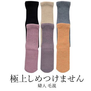 {@C@RxX@_ː@ɏサ߂܂ э@wl@20`24cm̂ނ݁@JJgt@SȂ@ܐDȂ@OL\@@OK@