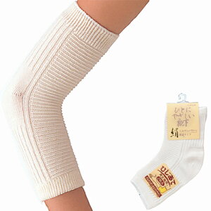 RxX@VN@Ђā@2@1g@VN76@L^@T|[^[@{@@t[@jp@ItzCg@I@Ђ@ۉ@ɂ݁@N@ЂƂɂ₳@D@@_