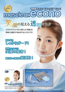 y@q}XN@}XNAGRm@10(NX10Egё10)R̓x[WłI[I⑧K[hΊ̐ڋq