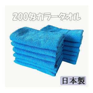 Ɩp tFCX^I pC@u[@ J[^I 200 @60 1Ɩp^I@^I ei^IA{ | HXȂǁ