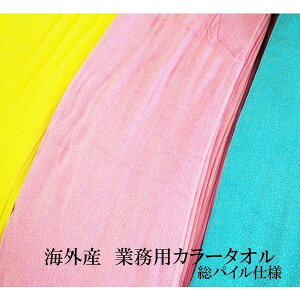 Ɩp@J[^I@200@60Ɩp^I@^I@ڂ@nuV@NV@Vv[葵Ă܂