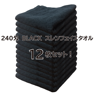 X߁@tFCX^I@12@@ubN@BLACK@^I@^I100@ϋv@ź@Ɩp@peƊE@ii@ei@ZX@@Vv@_