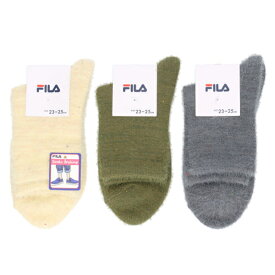 靴下　FILA　婦人 フィラ　クルーソックス 3足　　　ソックス★シンプル　レディース靴下3足セット　23cm-25cm】靴下 レディース靴下 送料無料　当店おまかせ便発送