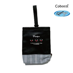 期間限定値下げ 抗菌 防臭 洗える シューズケース  上履き入れシューズ 上靴 ズック バレーシューズ 幼稚園 小学生 小学校 子供持ち手 シンプル おしゃれ Coboca+ 合皮 シューズバッグラ