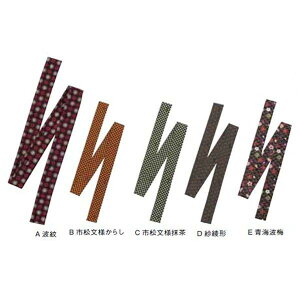 IׂȃւR aV[gGvւR/jZbNXijpj/H Lb` /jtH[/|Vc