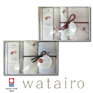 @watairo 킽@Mtg@蕨@@{@tFCX^I2@EHbV^I1@@Ε@^IZbgTBF3497211@sN@u[@ӂӂ@₷炮@