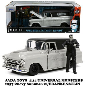 【 フランケンシュタイン 】 1:24 UNIVERSAL MONSTERS 1957 CHEVY SUBUBAN w/FRANKENSTEIN ミニカー