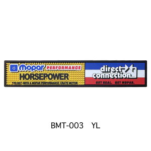 y p[ zMopar BAR MAT o[}bg o[}bg Garage o[JE^[ OXu
