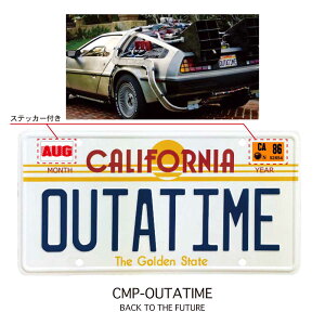 y OUTATMIE / obNEgD[EUEt[`[ z MOVIE CM PLATE [r[ CZX v[g