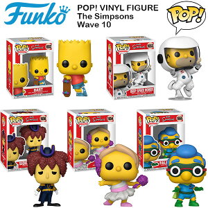 y Vv\Y z POP! TELEVISION VINYL FIGURE THE SIMPSONS |bv t@R