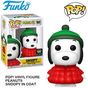 【 スヌーピー 】 POP! TELEVISION VINYL FIGURE PEANUTS SNOOPY in Coat ポップ ファンコ