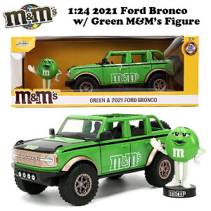 y M&M'S O[ z 1:24 M&M'S 2021 FORD BRONCO w/ GREEN FIGURE ~jJ[ GAhGY