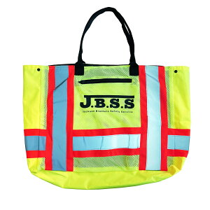 y CG[ zJ.B.S.S. Hi-Vis Reflector Hard Hat Bag tN^[ n[hnbgnbg nCrY Tote To-Tog[gobO JBSS