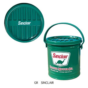y VNA z SINCLAIR MOSQUITO COIL HOLDER & ASHTRAY