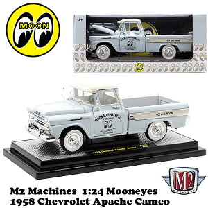 y [ACY z M2 MACHINES 1:24 MOON EQUIPPED 1958 Chevrolet Apache Cameo ~jJ[