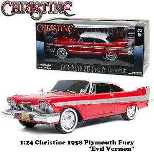 y NXeB[ z 1:24 CHRISTINE 1958 PLYMOUTH FURY EVIL VERSION ~jJ[