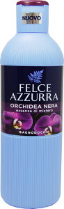 【 ブラックオーキッド 】 FELCE AZZURRA Body Wash Orchidea Nera 650ml フェルチェアズーラ ボディウォッシュ イタリア