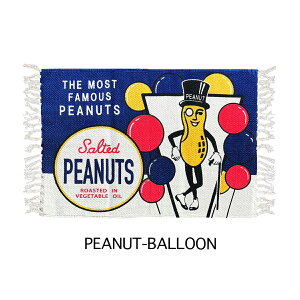 y s[ibc E tA}bg z PEANUT COTTON MAT Rbg }bg