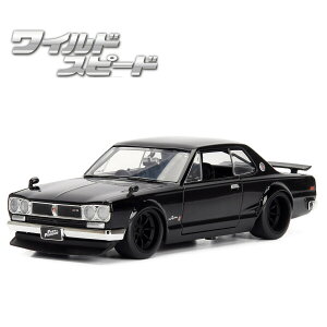 �y ���C���h�X�s�[�h �z 1:24 BRIAN'S NISSAN SKYLINE 2000 GT-R JADATOYS�� �~�j�J�[