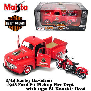 y }CXg E oCNt z 1:24 Harley Davidson 1948 Ford F-1 Pickup Fire Dept & 1936 EL Knuckle Head JADATOYS ~jJ[