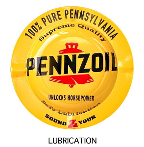 y yYIC z PENNZOIL MOTOR COMPANY TIN ASHTRAY eBAbVgC