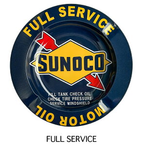 y XmR z SUNOCO MOTOR COMPANY TIN ASHTRAY eBAbVgC