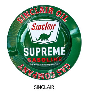 y VNA z SINCLAIR MOTOR COMPANY TIN ASHTRAY eBAbVgC