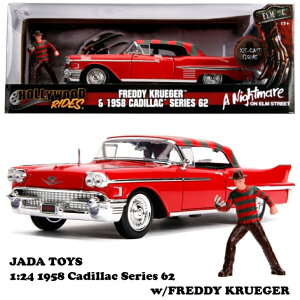 y tfB z 1958 Cadillac 1:24 Die-Cast Mini Car LfbN _CLXg~jJ[ AgC JADATOYS