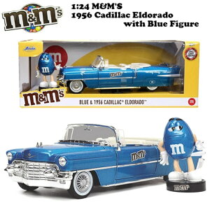y M&M'S u[ z1956 Cadillac Eldorado 1:24 GAhGY LfbN Ghh JADA TOYS