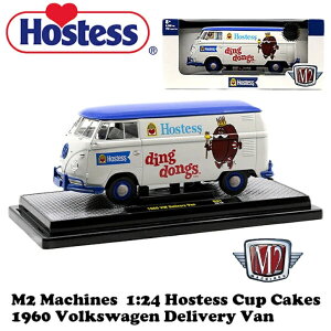 y zXeX fBh z 1:24 M2 Machines Hostess Cup Cakes 1960 Volkswagen Delivery Van JADA TOYS tHNX[Q^Cv2