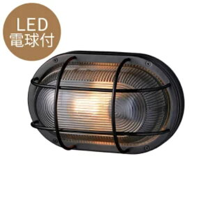 �y ���O�p �u���P�b�g �zARTWORK STUDIO Navy base-oval wall lamp �l�C�r�[�x�[�X �I�[�o���E�H�[�������v 1�� E26 60W����