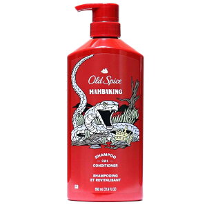 y }oLO 650ml zOld Spice I[hXpCX MAMBAKING 2in1 21.9oz(650ml) 2in1 Vv[RfBVi[