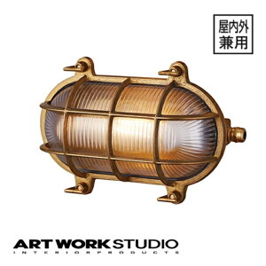 ARTWORKSTUDIO �r�[�`�n�E�X�I�[�p���E�H�[�������v BR-5025 Beach house-round wall lam