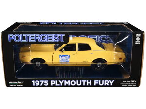 y |^\KCXg z1:24 POLTERGEIST 1975 Plymouth Fury Crescent Cab Company ~jJ[