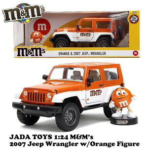 y M&M'S IW z 1:24 M&M'S 2007 JEEP WRANGLER w/ ORANGE FIGURE JADA TOYS