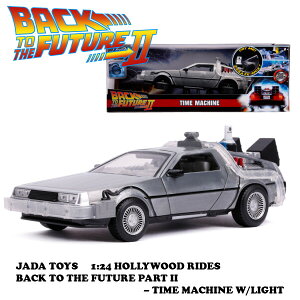 y obNgDUt[`[2 z 1:24 BACK TO THE FUTURE PART II - TIME MACHINE W/LIGHT ~jJ[
