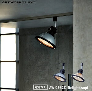 y NA z ART WORK STUDIO Delight-sopt fCgX|bg dȂ